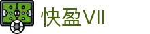 welcome快盈VIII - 尽享快速盈利的乐趣 -首页