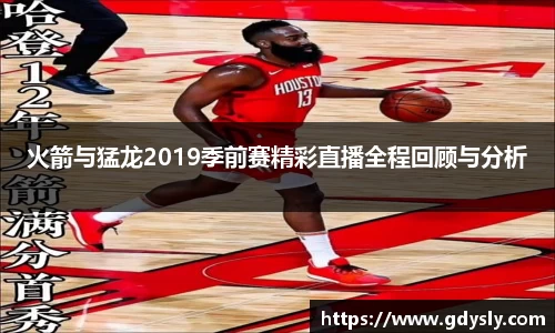 hth官方网站
