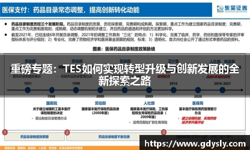 hth官网.hth官方网站