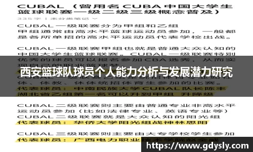 hth官方网站